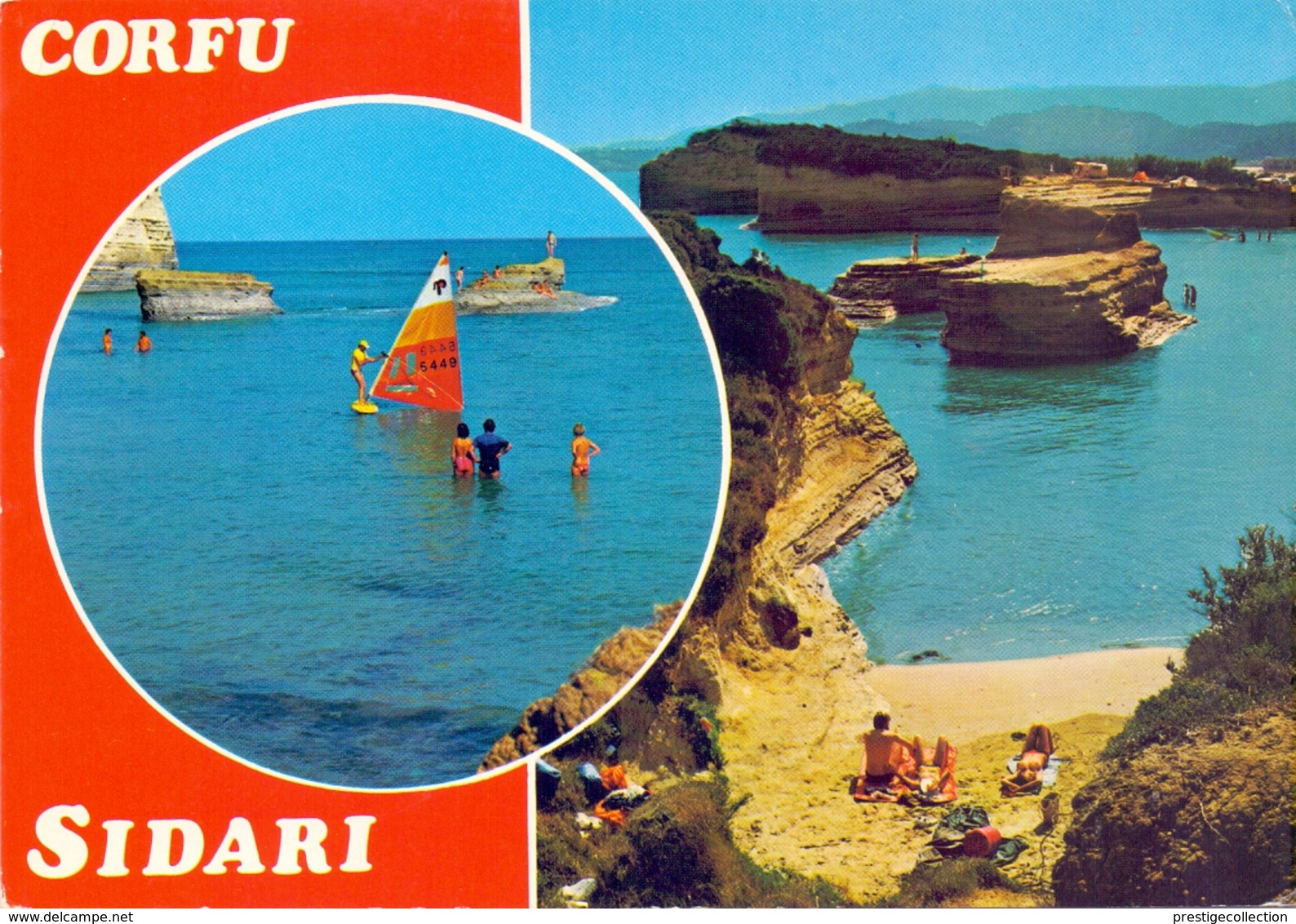 GRECE CORFU   POST CARD  1981  (FEB20794) - Grecia