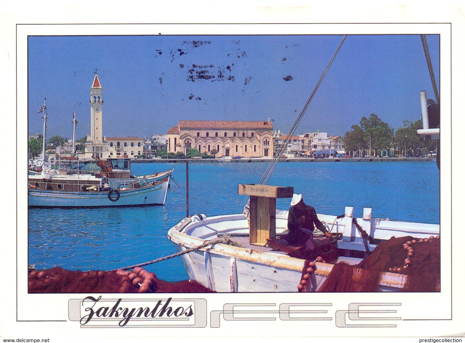 GRECE  POST CARD  1995 (FEB20801) - Grecia