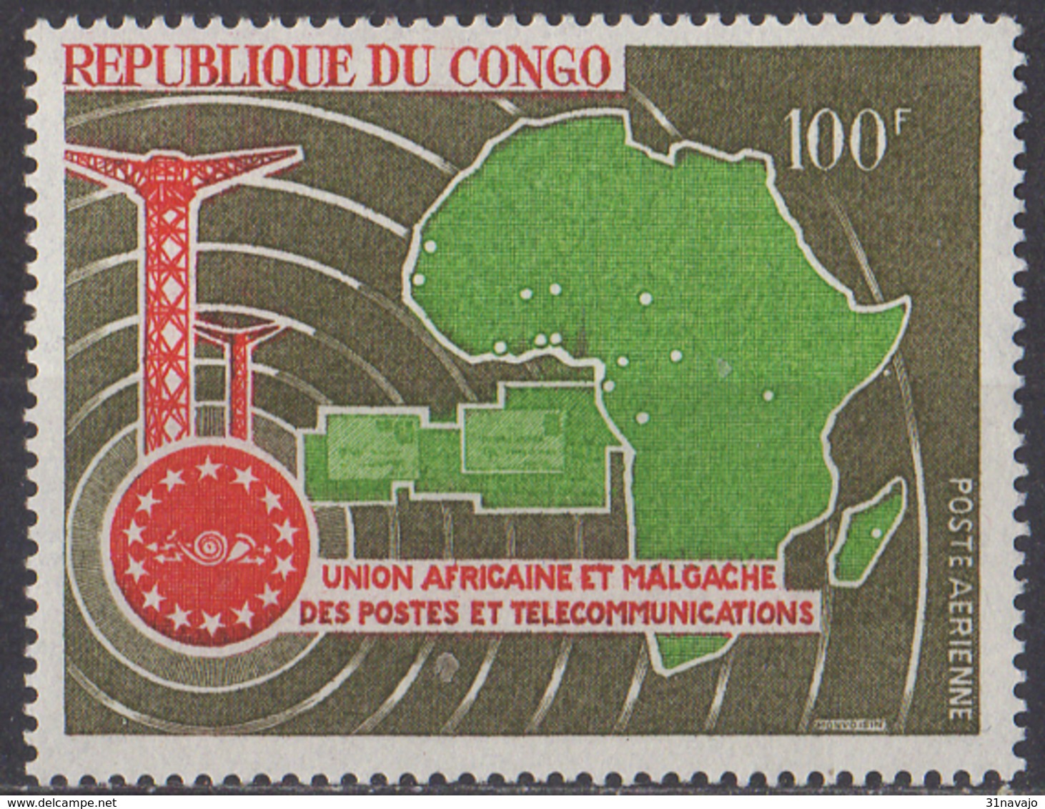 CONGO - Union Africaine Et Malgache Des Postes Et Télécommunications 1967 - Ungebraucht