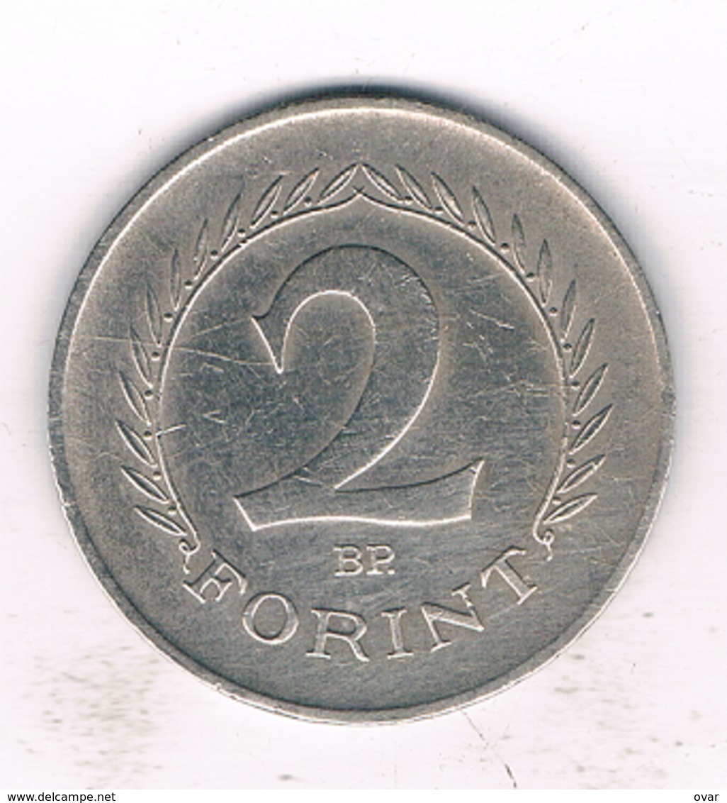 2 FORINT 1965   HONGARIJE /1169/ - Hongrie