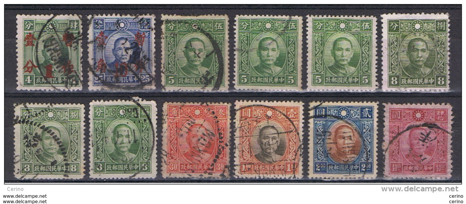 CHINA:  1937/43  ORDINARY  SERIES  -  LOT  12  USED  STAMPS  -  YV/TELL. 256//362 - 1912-1949 Republiek