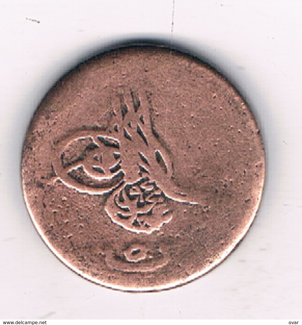 5 PARA  1255 AH EGYPTE /1171/ - Egypte