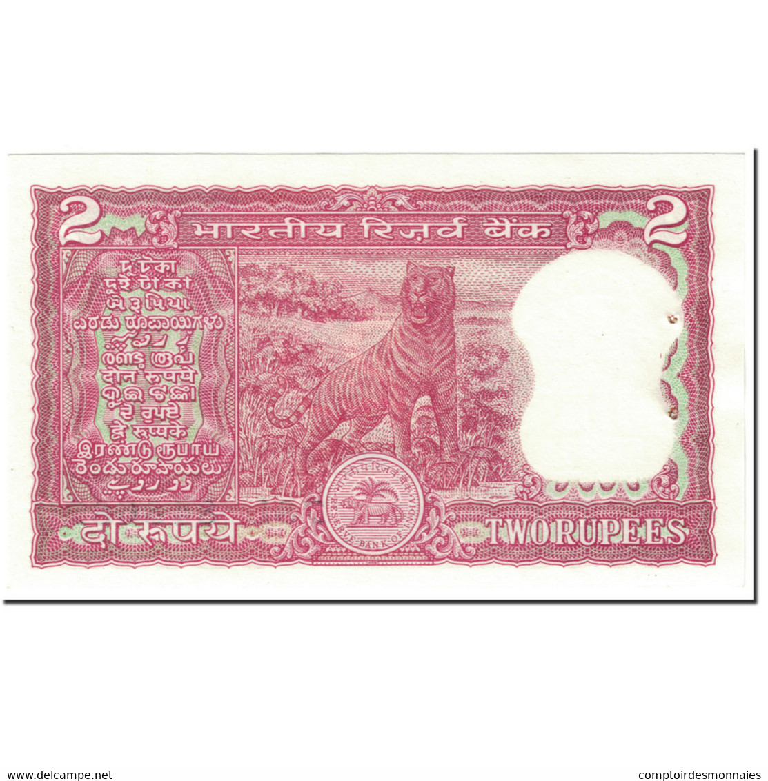 Billet, Inde, 2 Rupees, 1985, Undated (1985), KM:53Aa, TTB - Inde