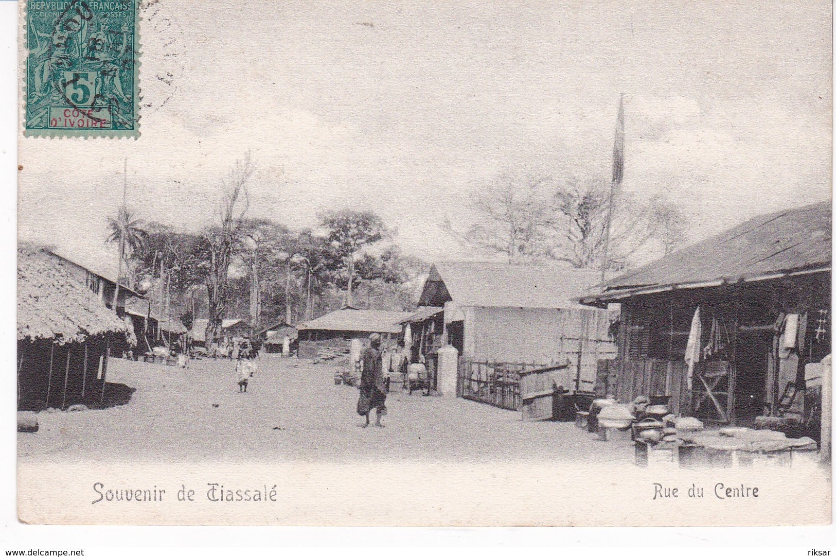 COTE D IVOIRE(TIASSALE) - Côte-d'Ivoire