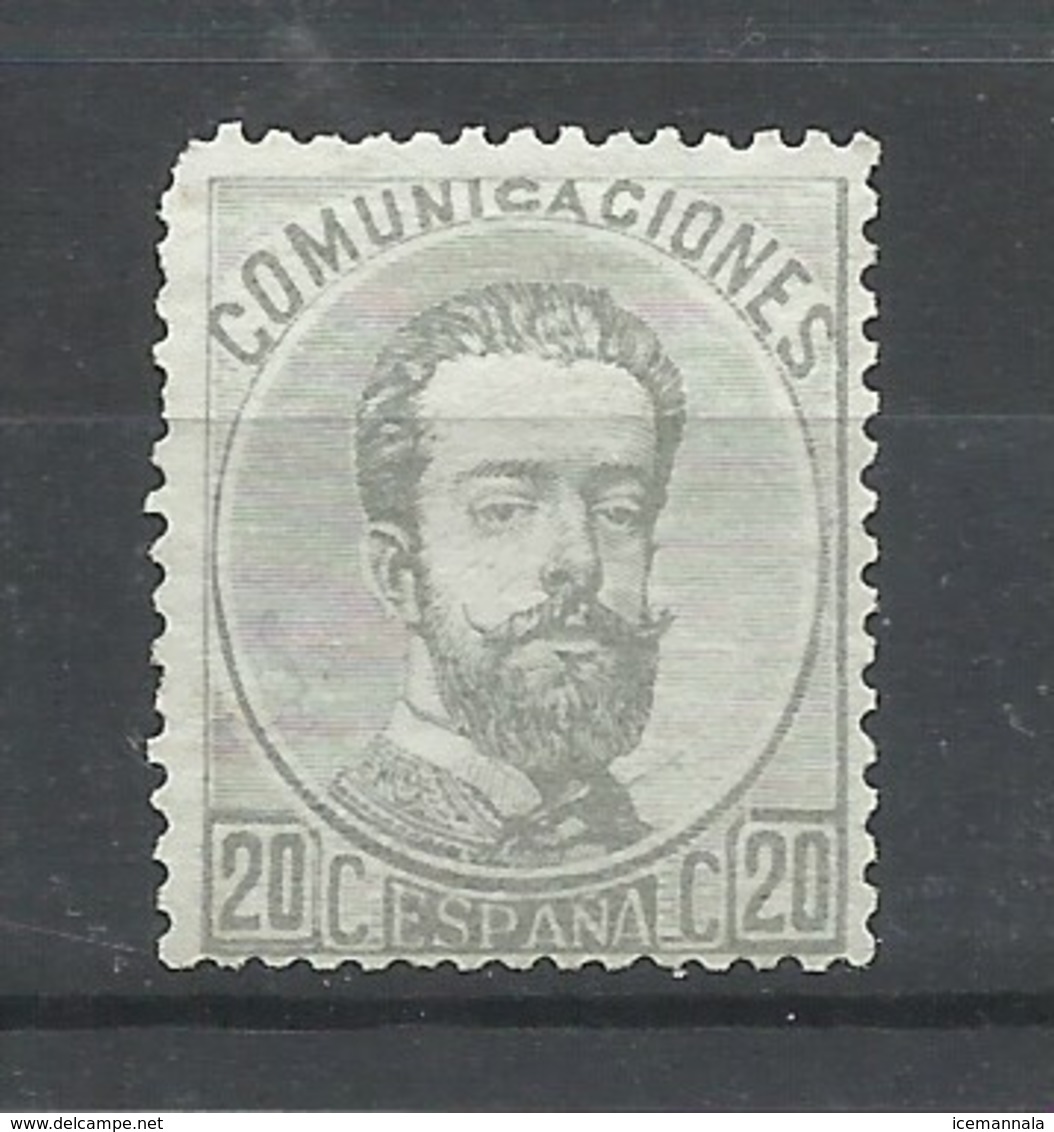 ESPAÑA  EDIFIL  123  (*)  (SIN GOMA)  (FIRMADO  SR. CAJAL, MIEMBRO DE IFSDA) - Unused Stamps