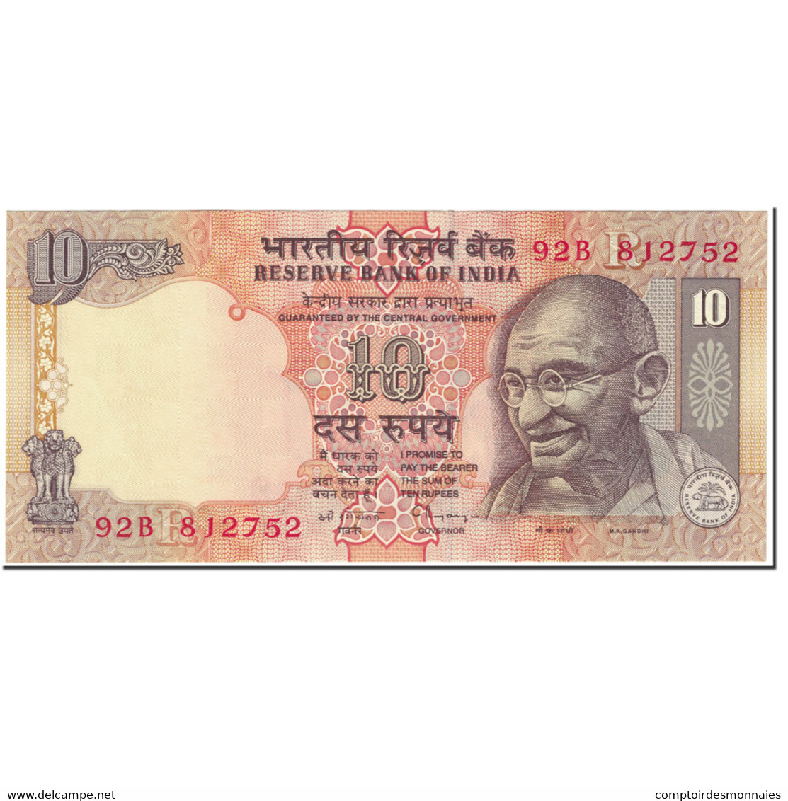 Billet, Inde, 10 Rupees, 1996, Undated (1996), KM:89e, NEUF - Inde