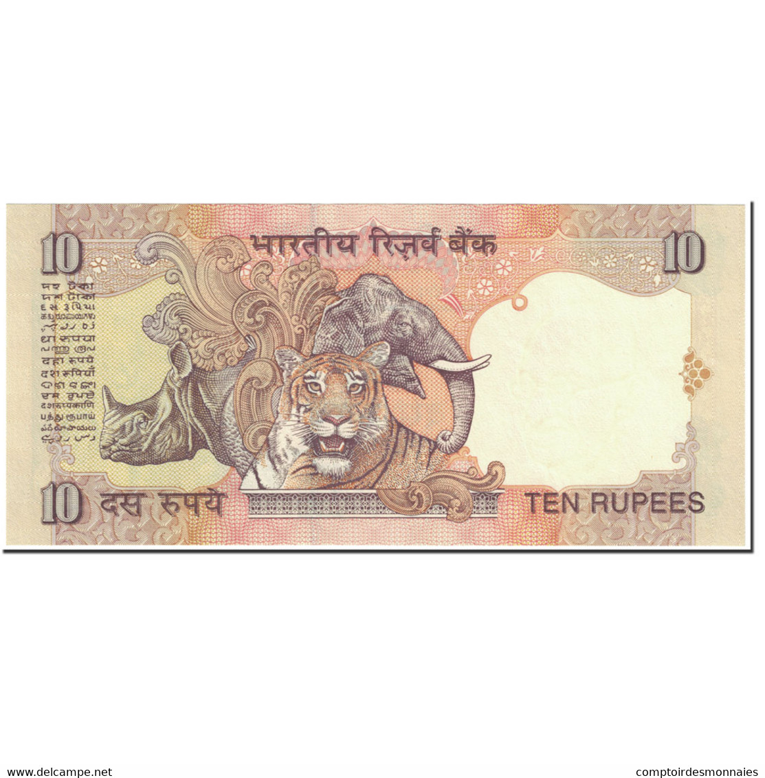 Billet, Inde, 10 Rupees, 1996, Undated (1996), KM:89e, NEUF - Inde