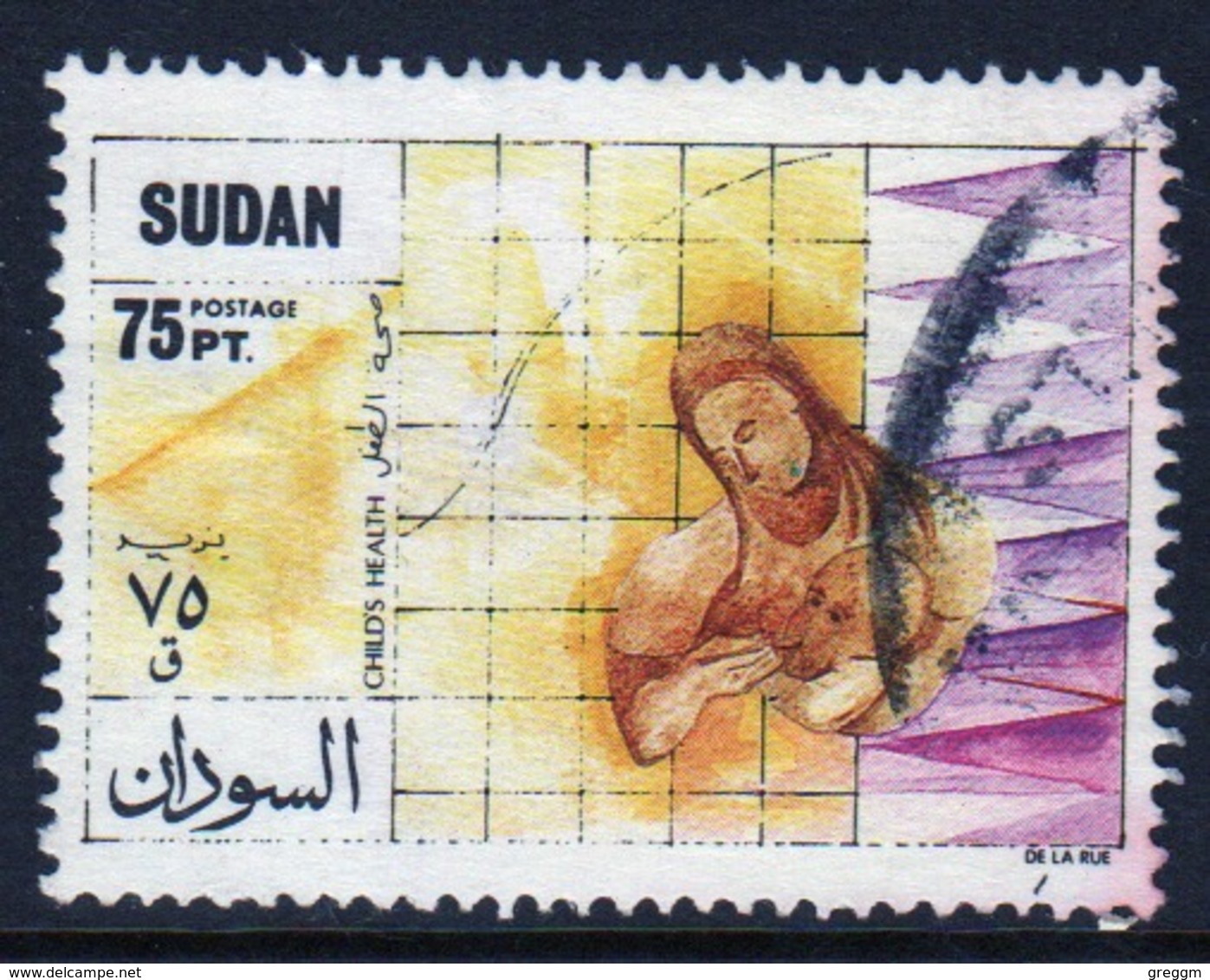 Sudan 1988 Single Stamp To Celebrate Childs Health. - Sudan (1954-...)