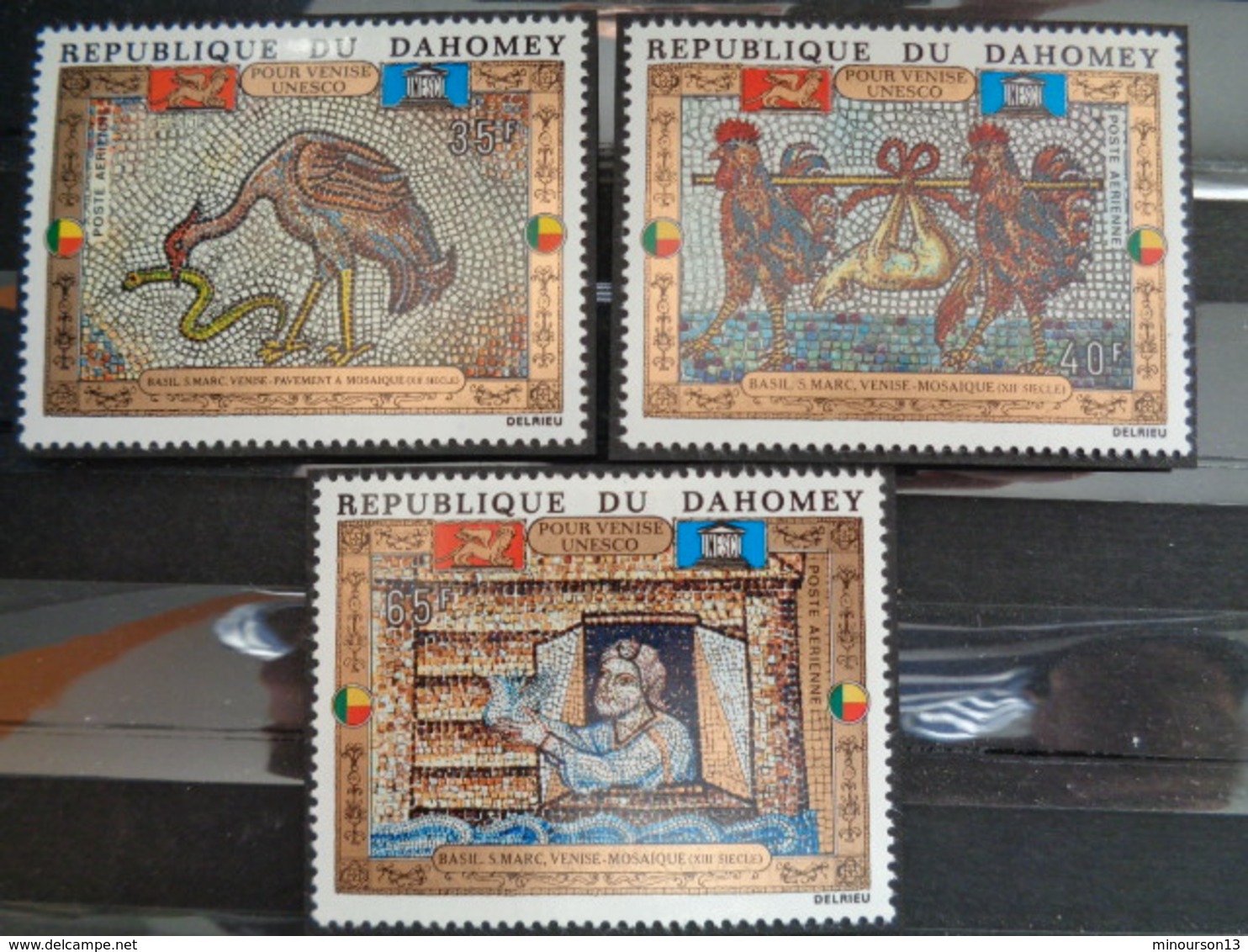 DAHOMEY 1972 Y&T N° 157 à 159 * - SAUVEGARDE DE VENISE - Bénin – Dahomey (1960-...)