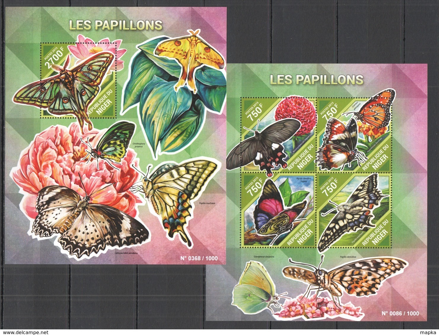 ST2111 ​​​​​​​!!! LAST 2 IN STOCK 2015 NIGER FAUNA INSECTS BUTTERFLIES LES PAPILLONS 1KB+1BL MNH - Schmetterlinge