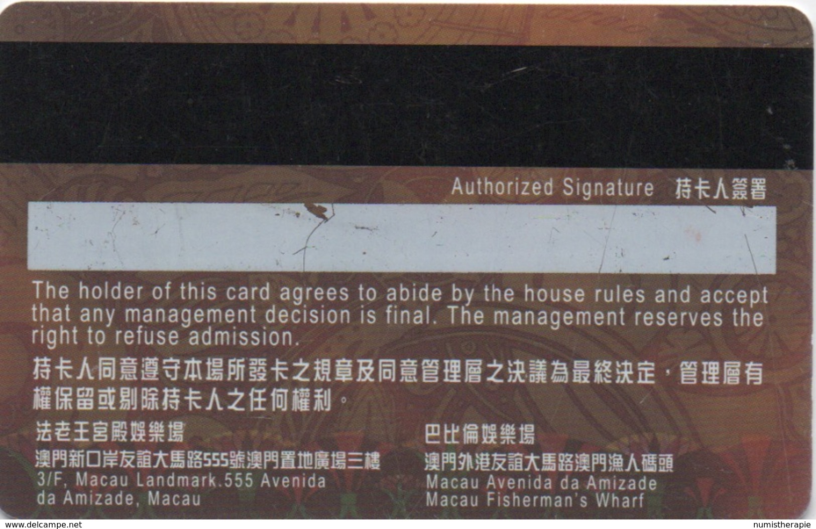 Carte De Membre Casino : SJM Pharaoh's & Babylon : Macau Macao - Cartes De Casino
