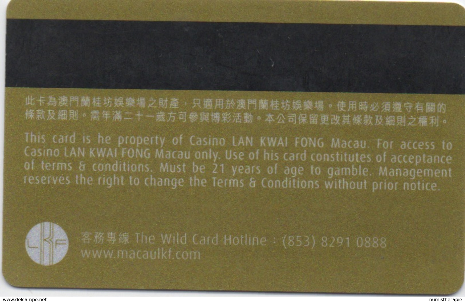 Carte De Membre Casino : Lan Kwai Fong : Macau Macao - Cartes De Casino