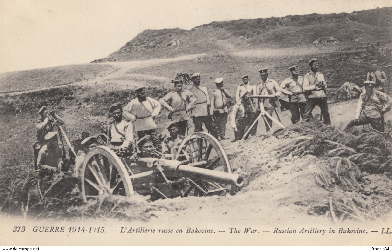 CPA - L'artillerie Russe En Bukovine ( Bucovine ) - Russia