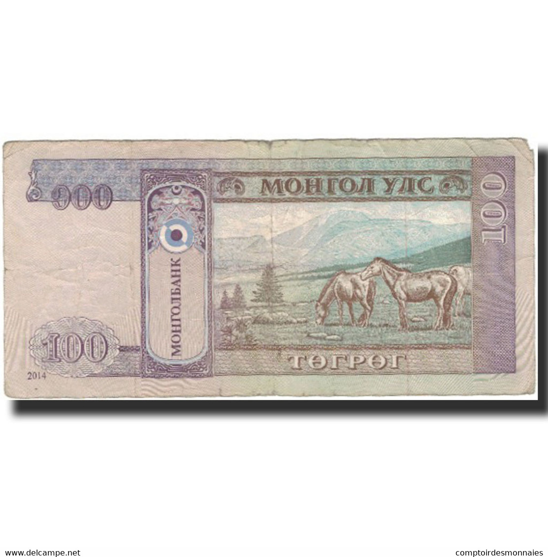 Billet, Mongolie, 100 Tugrik, 2014, KM:57, B+ - Mongolie