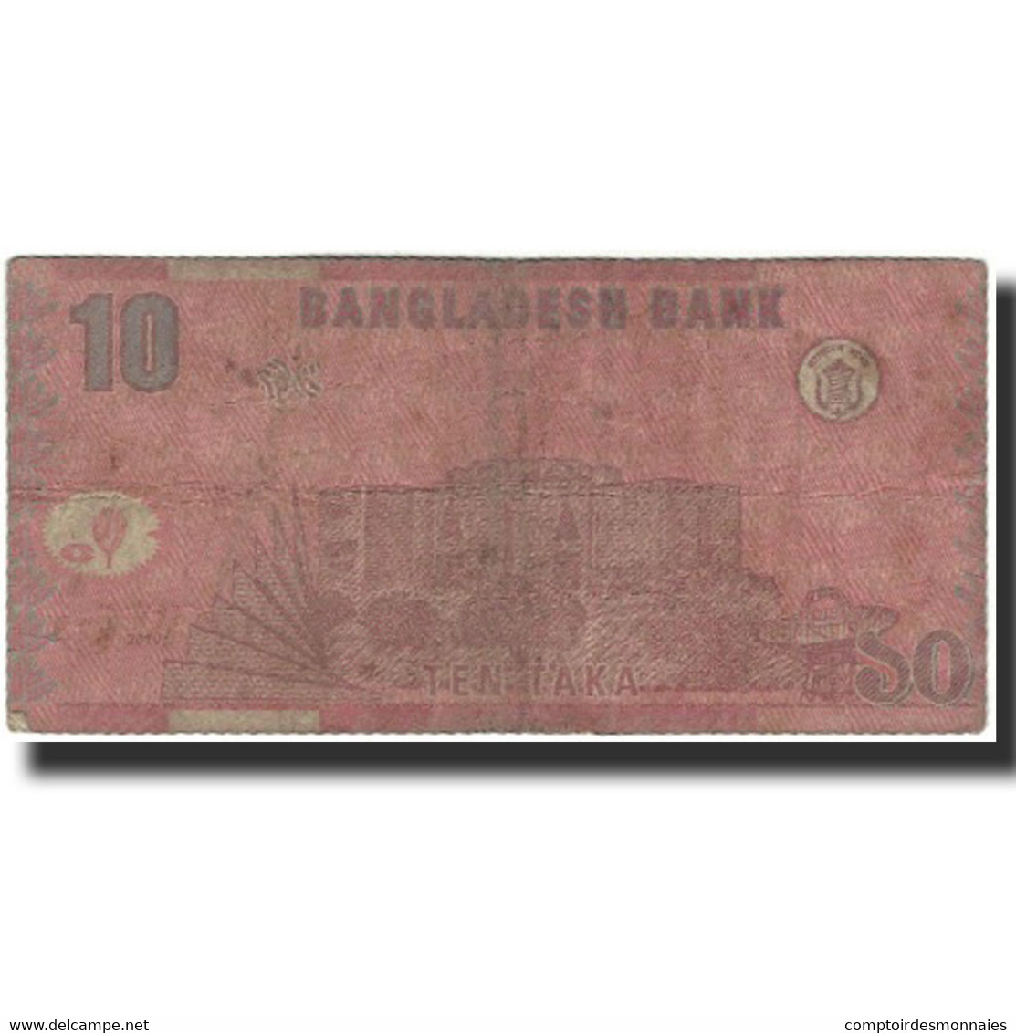 Billet, Bangladesh, 10 Taka, KM:47c, B+ - Bangladesh