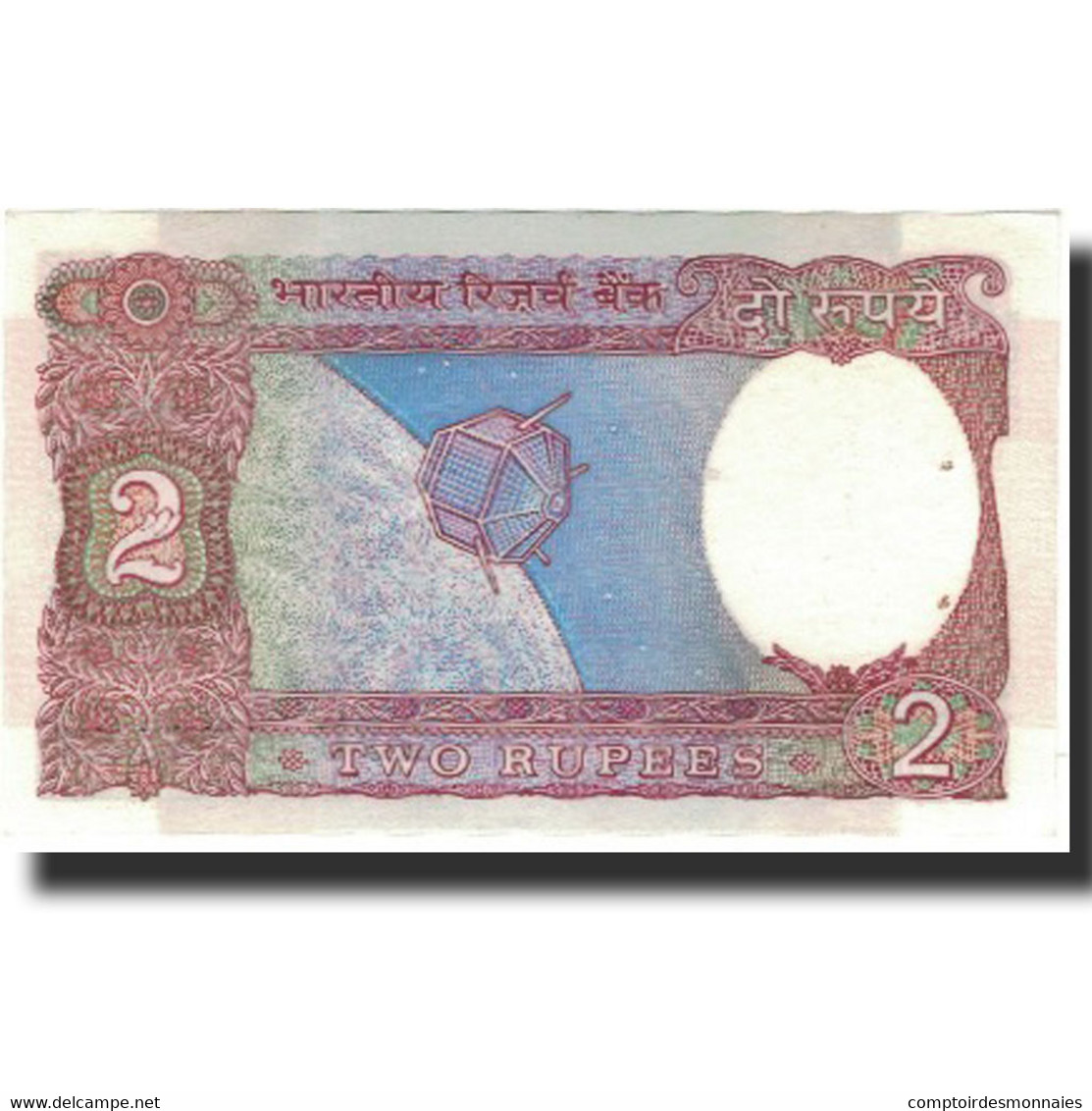 Billet, Inde, 2 Rupees, KM:79j, SUP - Inde