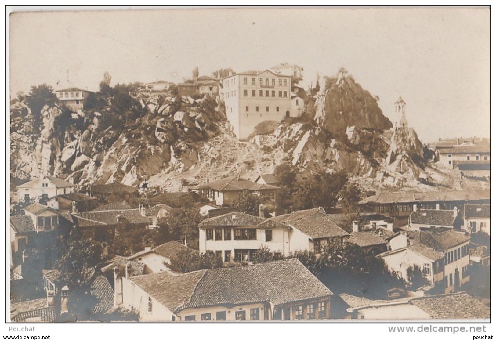 S21-  PLOVDIV (BULGARIE)  UNE VUE  - (N°1 - 2 SCANS) - Bulgarie