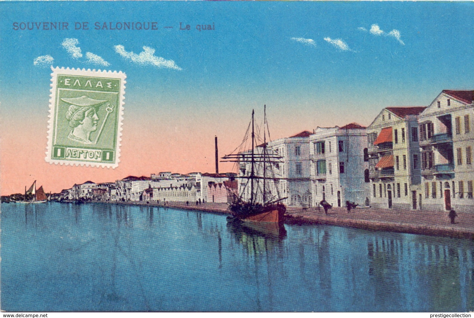 GRECE SALONIQUE  LE QUAI NEW   (FEB20865) - Grèce