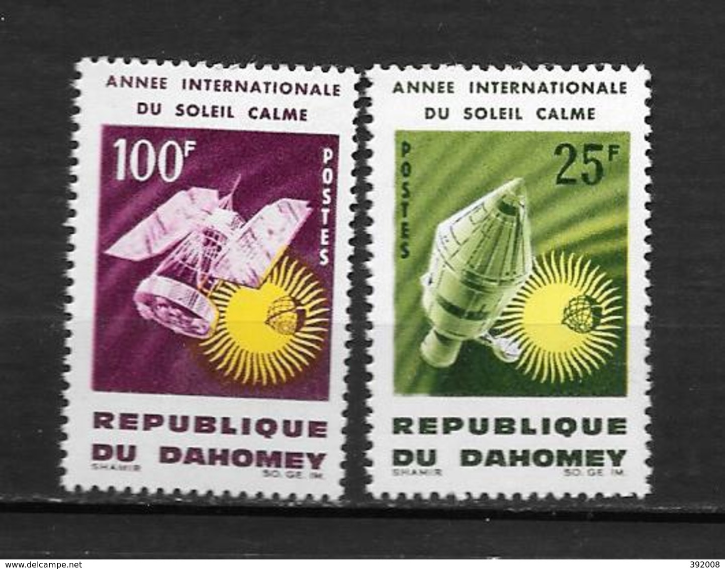 1964 - 216 à 217 **MNH - Année Du Soleil Calme - Bénin – Dahomey (1960-...)