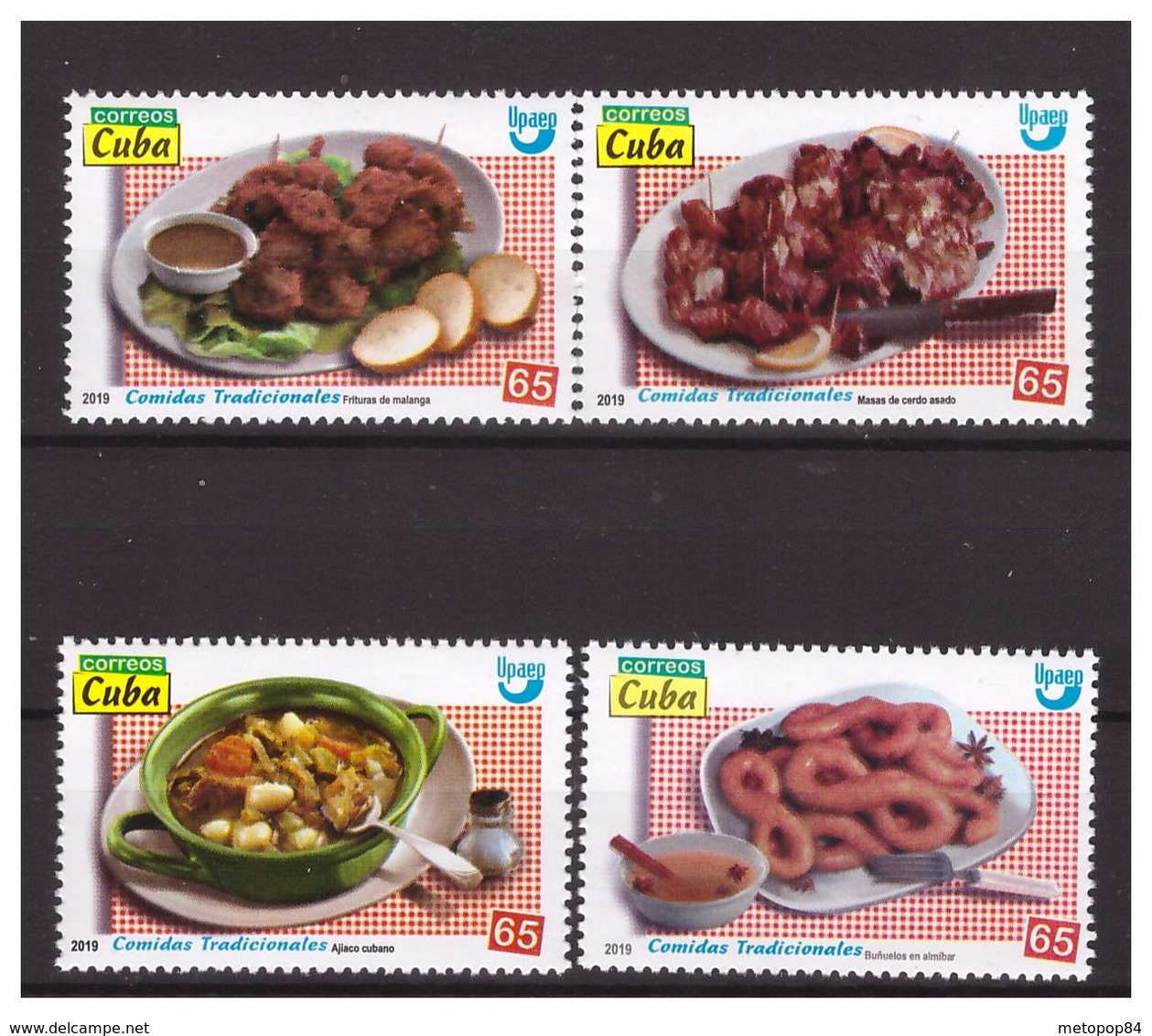 2019 UPAEP Food 4 Values Set  MNH - Oblitérés