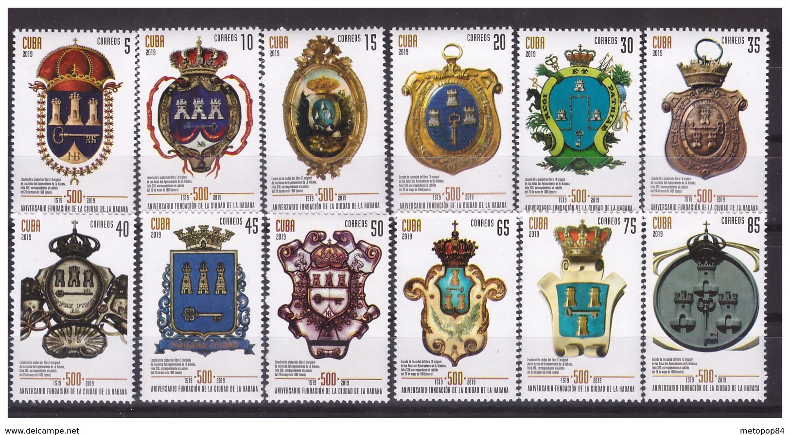 2019 Coat Of Arms 500th Anniversary Of Havana 12 Values Set  MNH - Used Stamps