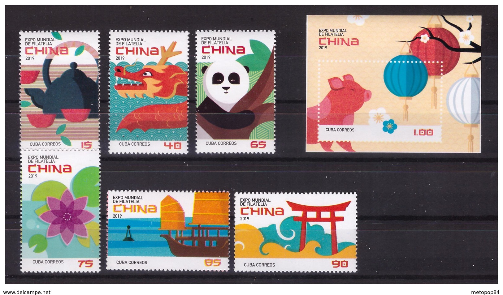 2019 Expo CHINA 2019 6 Values Set+s/s MNH - Gebraucht