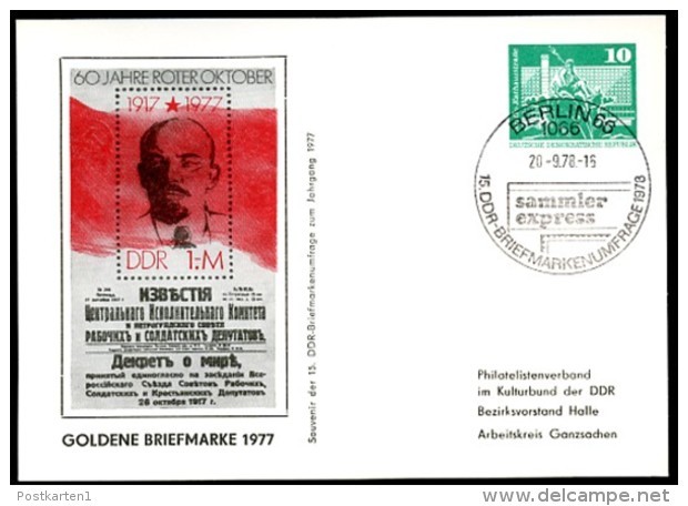 DDR PP16 C1/005c Privat-Postkarte LENIN Berlin Sost.1977 NGK 4,00 € - Private Postcards - Used