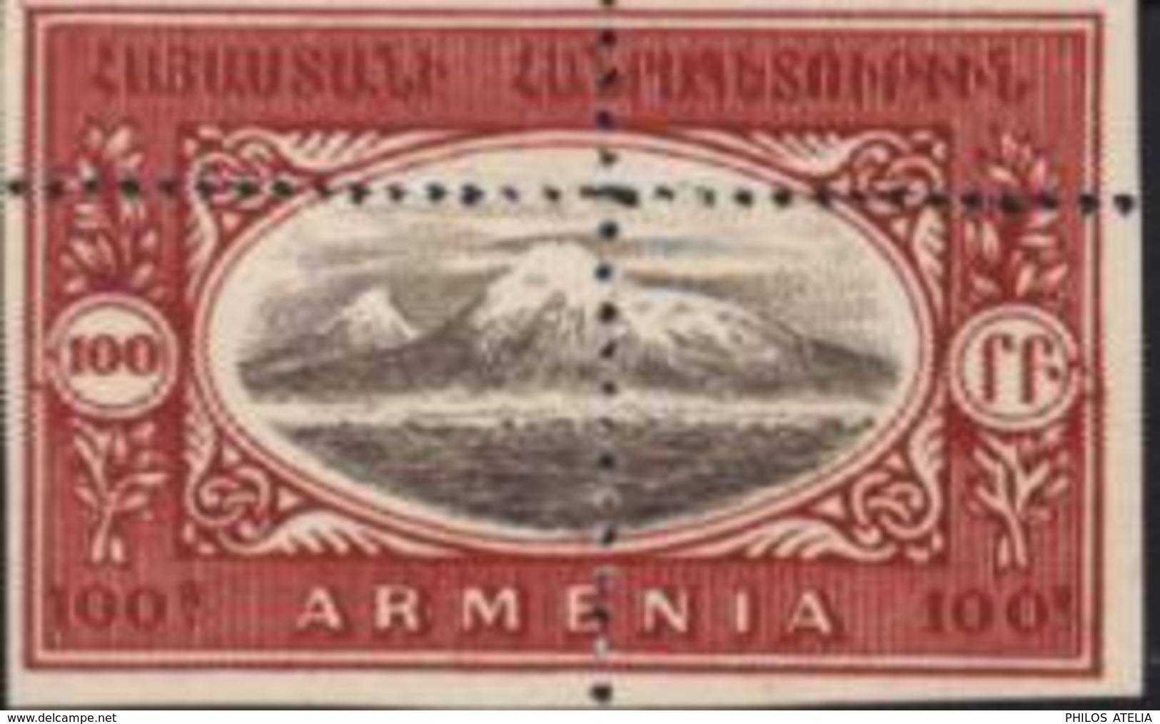 YT 101 Mont Ararat Armenia Non Dentelé Car Très Gros Décalage Piquage (milieu Du Timbre En Crois) Essai S/ Papier épais - Arménie