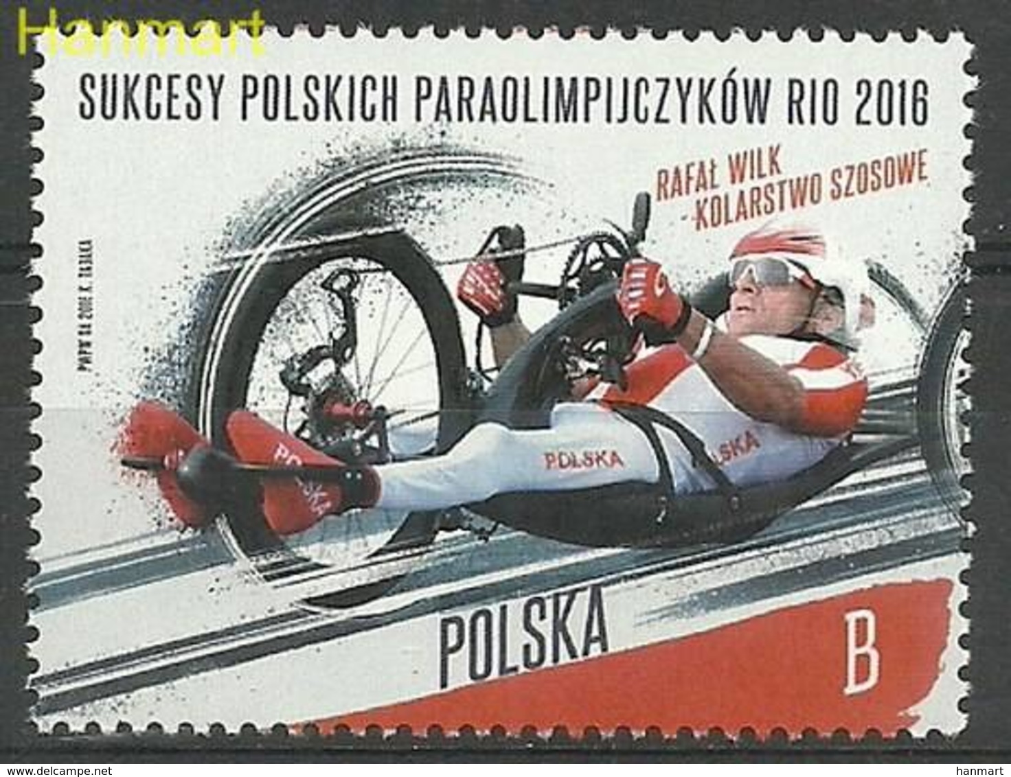 Poland 2016 Mi 4889 Fi 4739 MNH ( ZE4 PLD4889 ) - Cycling