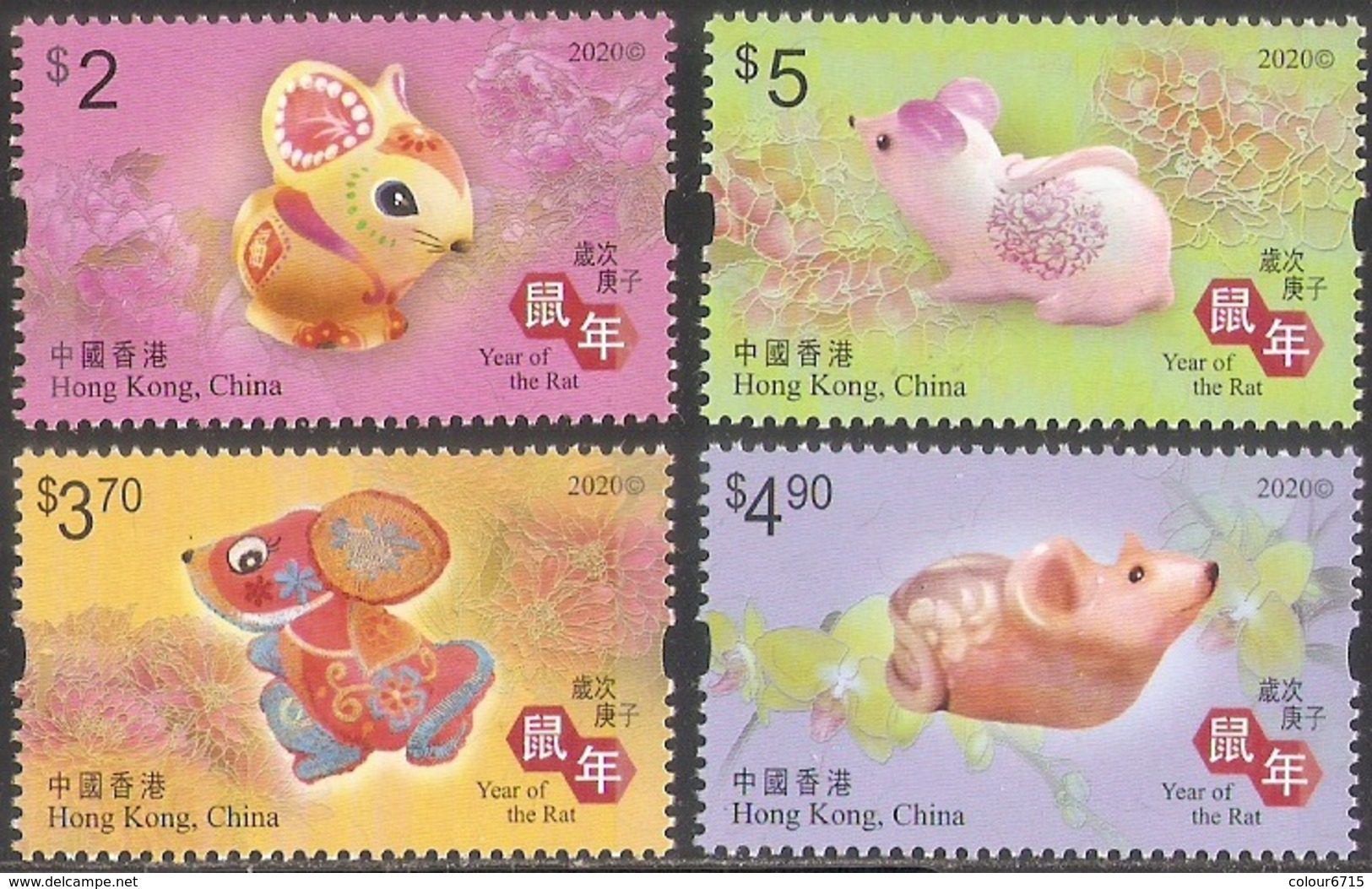 China Hong Kong 2020 Zodiac/Lunar New Year Of Rat Stamps 4v MNH - Ungebraucht