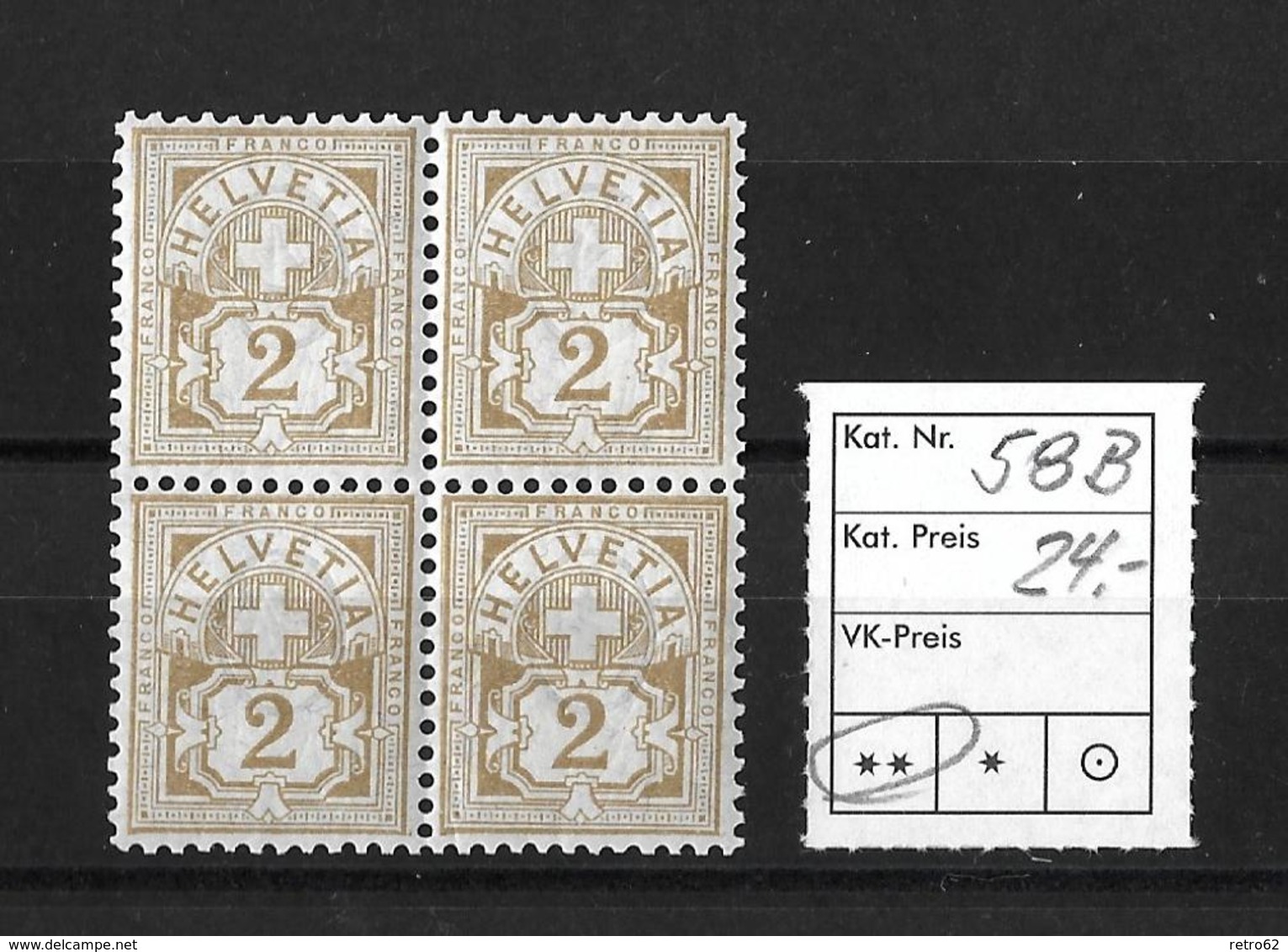 1894 - 1899 ZIFFERMUSTER → Kontrollzeichen Form B Faserpapier   ►SBK-58B** Viererblock◄ - Neufs