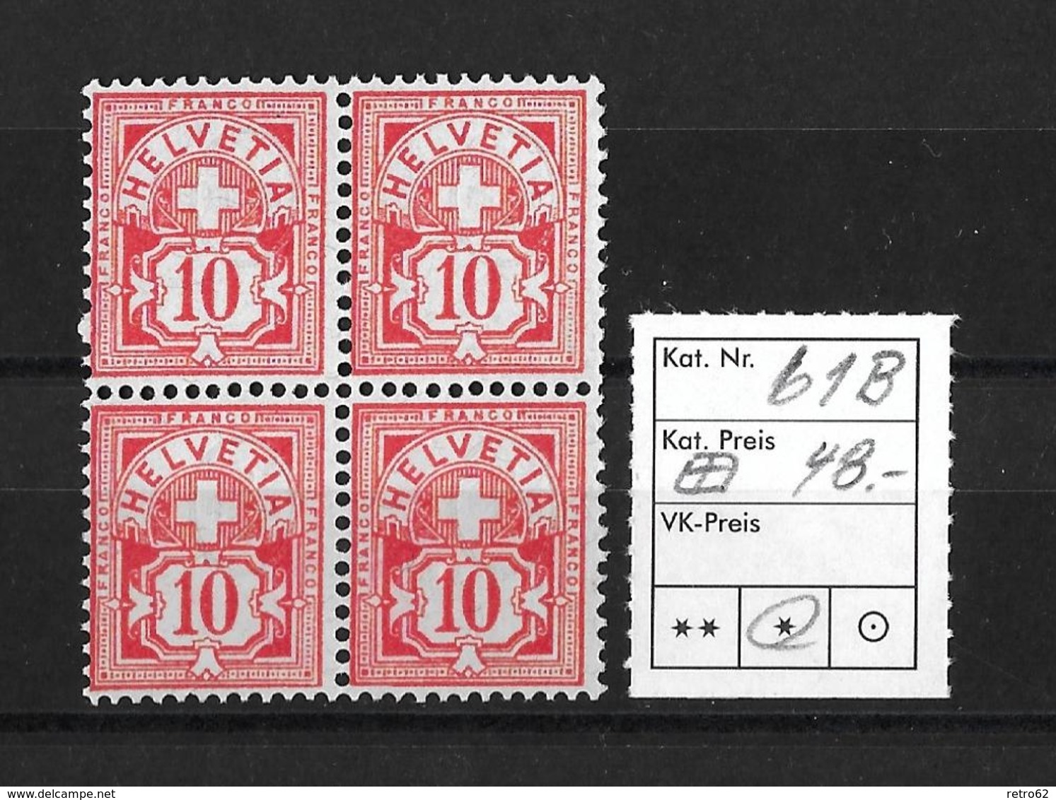 1894 - 1899 ZIFFERMUSTER → Kontrollzeichen Form B Faserpapier   ►SBK-61B* Viererblock◄ - Unused Stamps