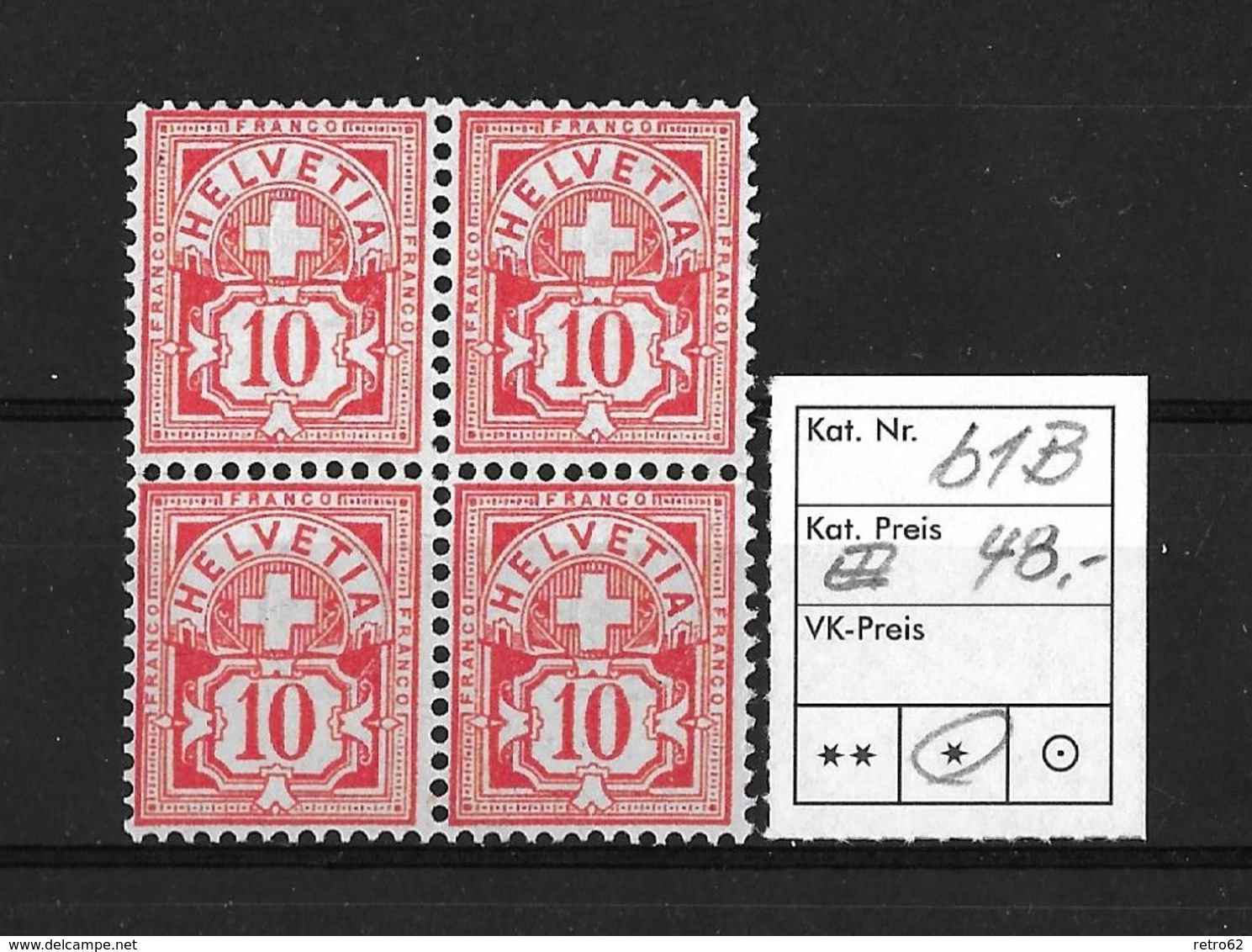 1894 - 1899 ZIFFERMUSTER → Kontrollzeichen Form B Faserpapier   ►SBK-61B* Viererblock◄ - Neufs
