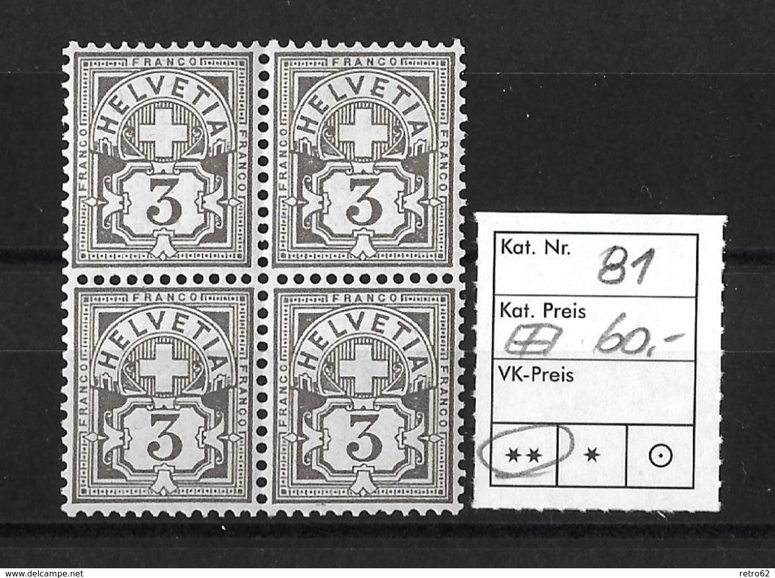 1906 ZIFFERMUSTER → Faserpapier Mit Wasserzeichen   ►SBK-81** Im Viererblock◄ - Unused Stamps