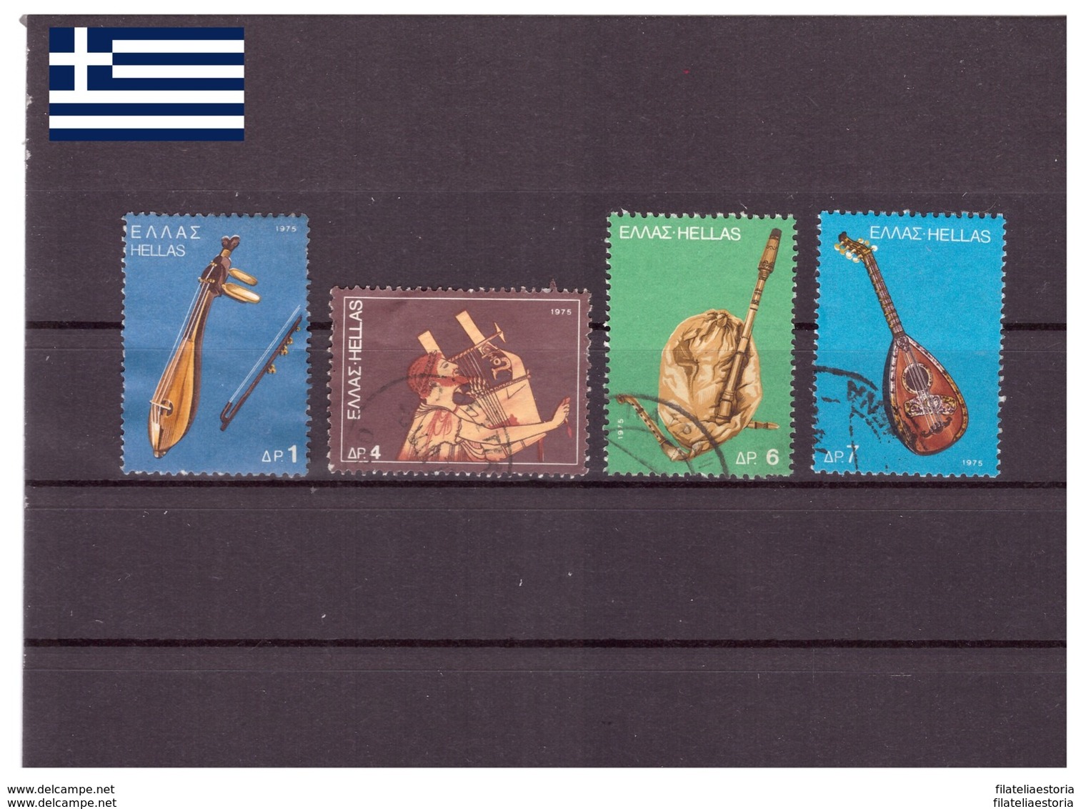 Grèce 1975 - Oblitéré - Musique - Michel Nr. 1219 1221-1223 (gre632) - Gebraucht