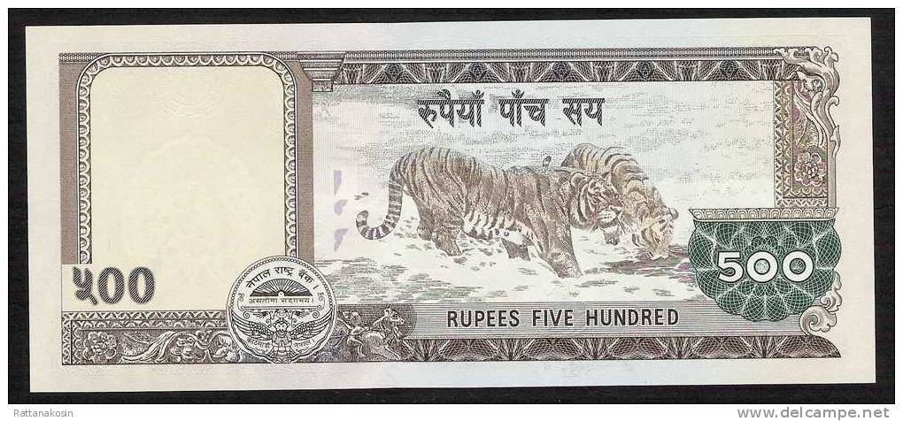 NEPAL P66a 500 RUPEES (2008) Without Flower Signature 15 UNC - Népal