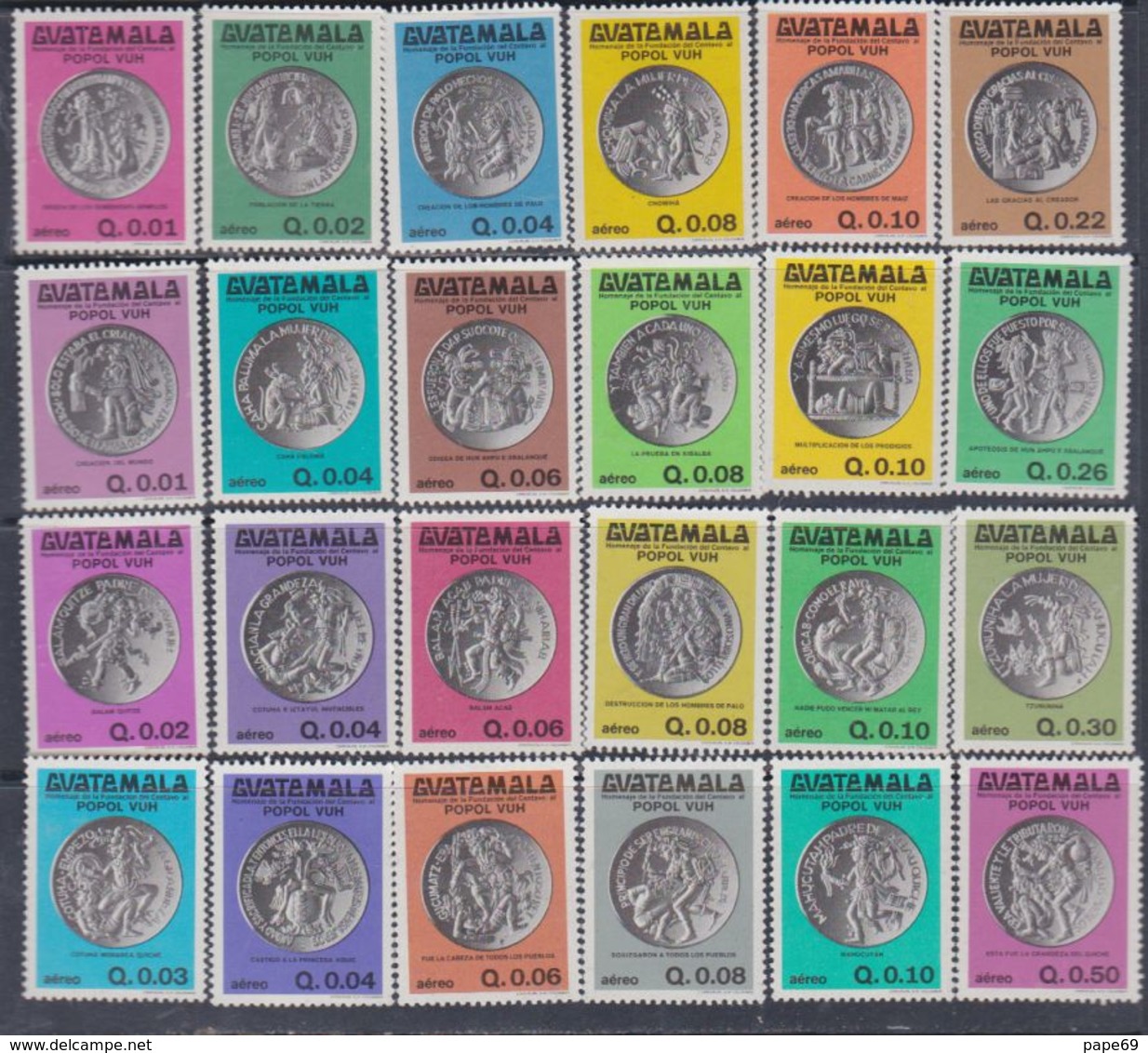 Guatemala PA N° 712 / 35 XX : Hommage à La Fondation Du "centavo". La Série Des 24 Valeurs Sans Charnière, TB - Guatemala