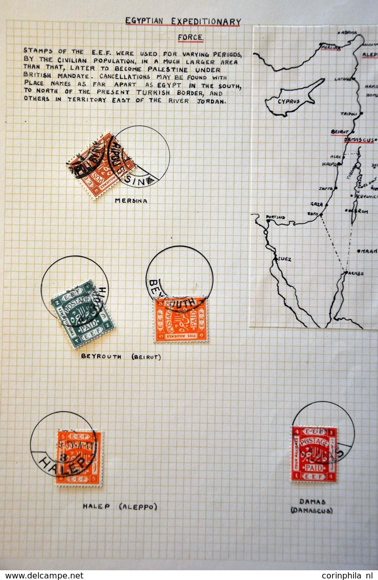 Palestine - Otros & Sin Clasificación