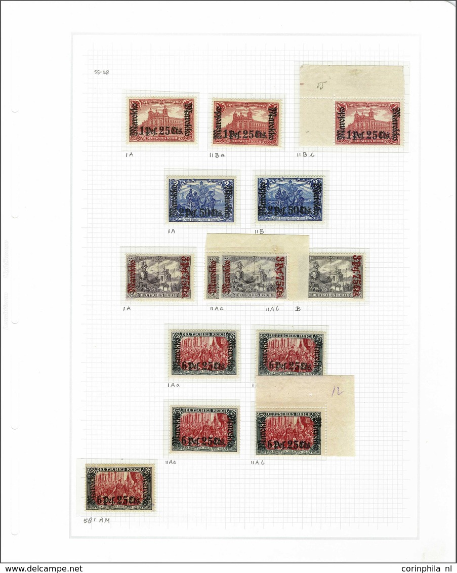 German Colonies And Foreign Post Offices - Sonstige & Ohne Zuordnung