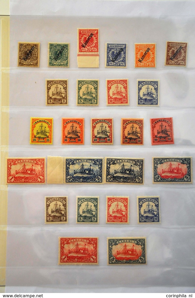 German Colonies And Foreign Post Offices - Sonstige & Ohne Zuordnung