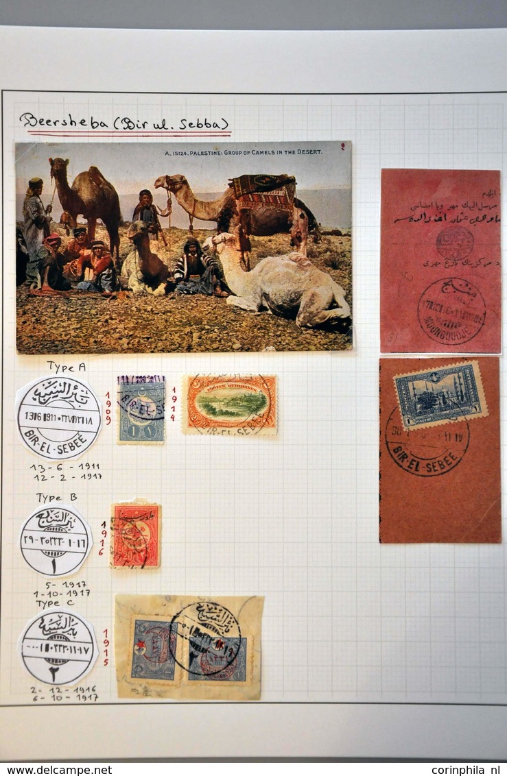 Palestine Turkish Post - Sonstige & Ohne Zuordnung