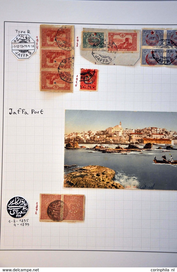 Palestine Turkish Post