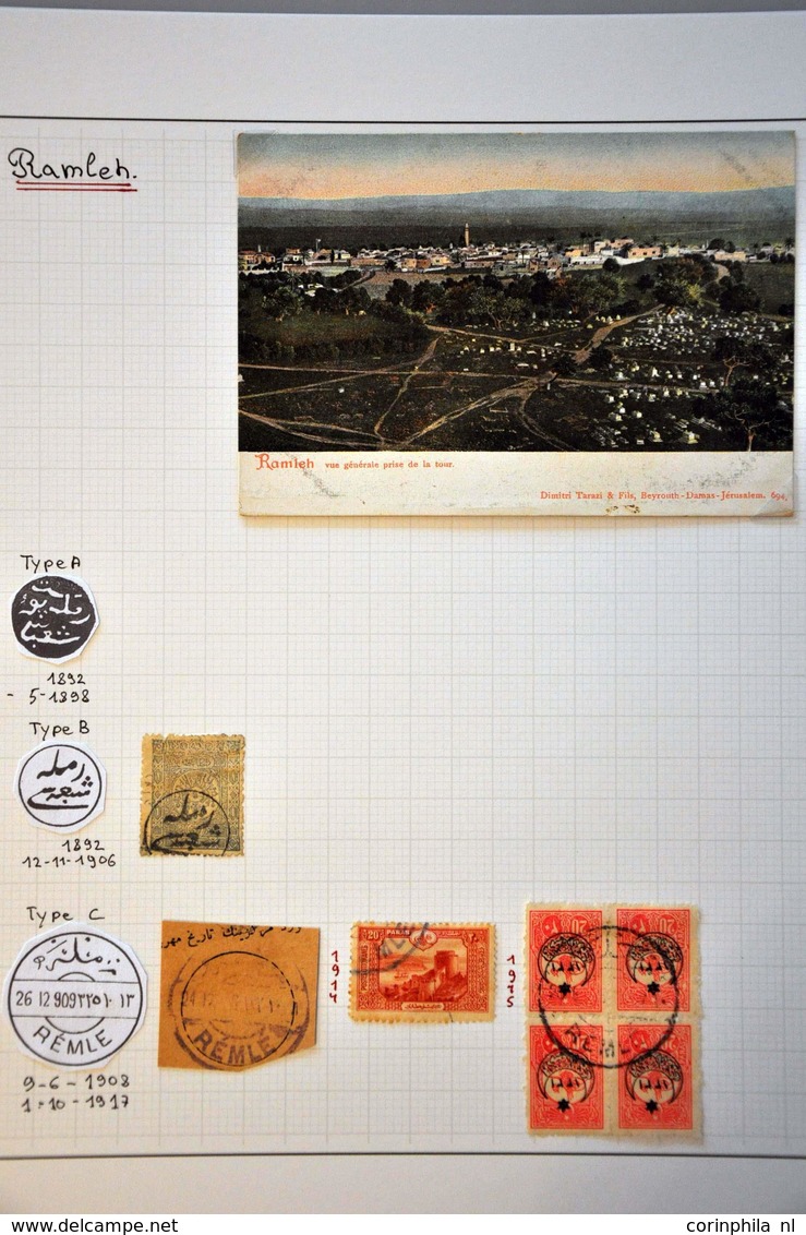 Palestine Turkish Post