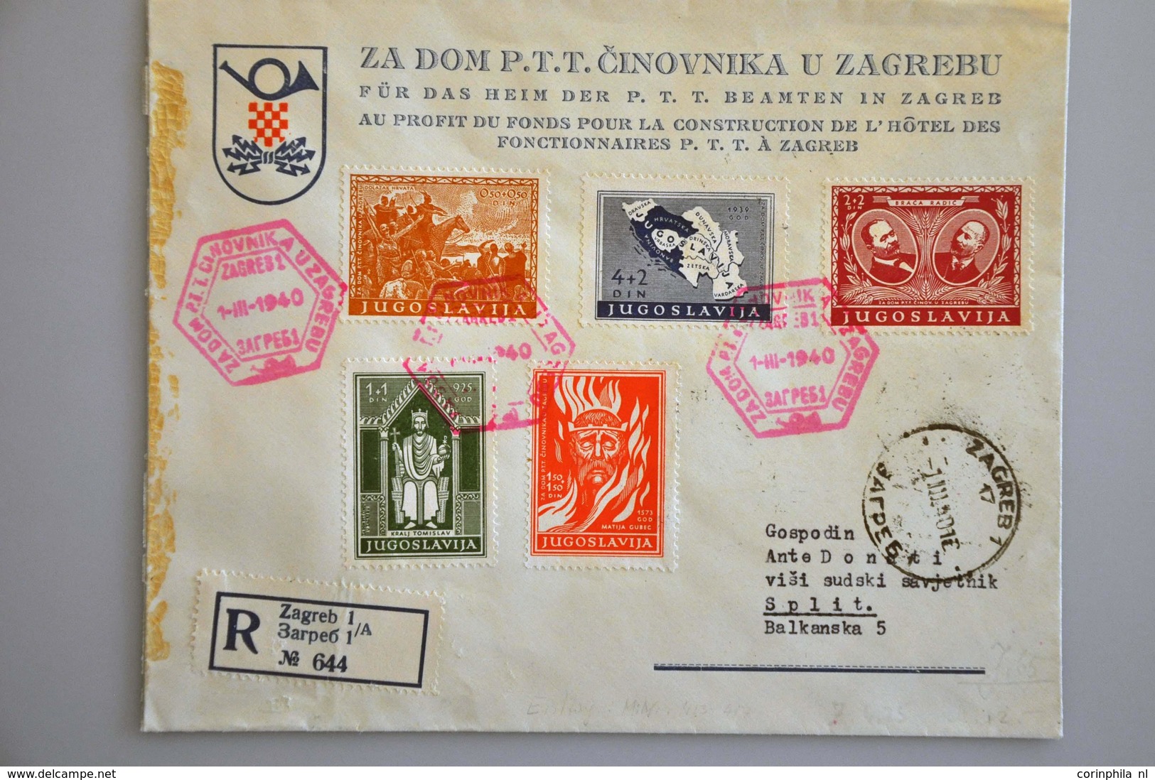 Yugoslavia - Other & Unclassified