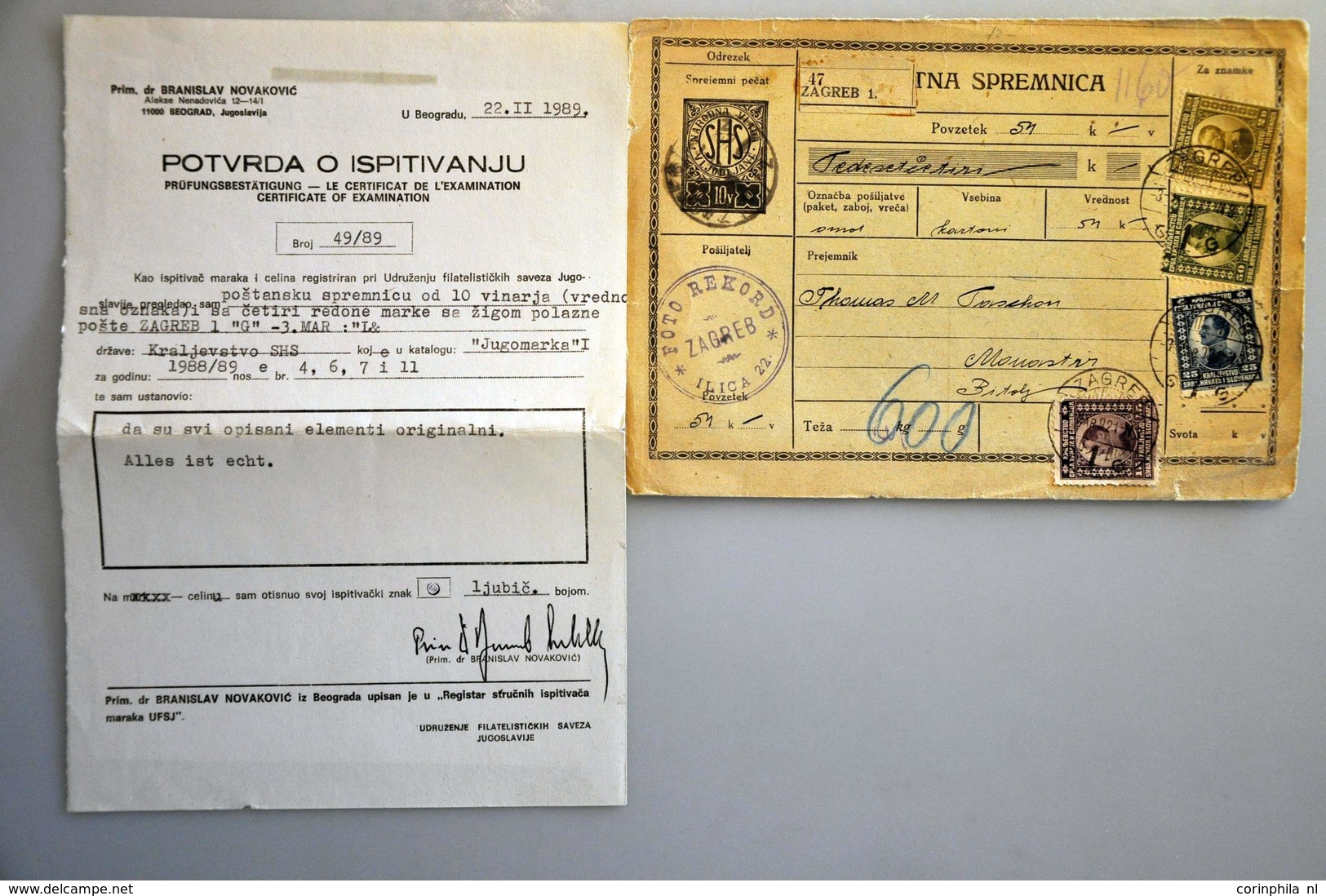 Yugoslavia - Autres & Non Classés