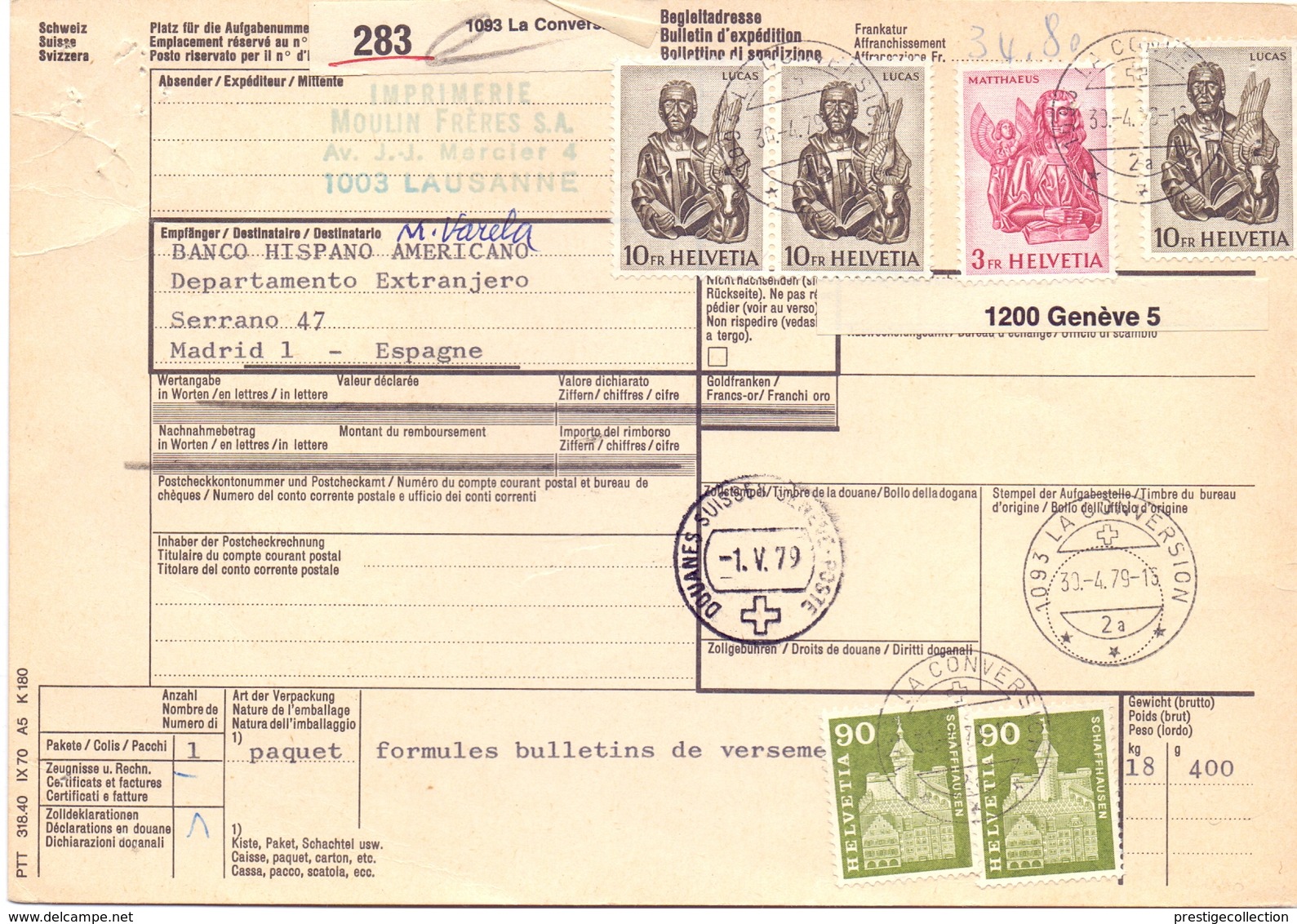 SWITZERLAND DELIVERY BULLETIN + I PARCELS 1979  (FEB20875) - Posta