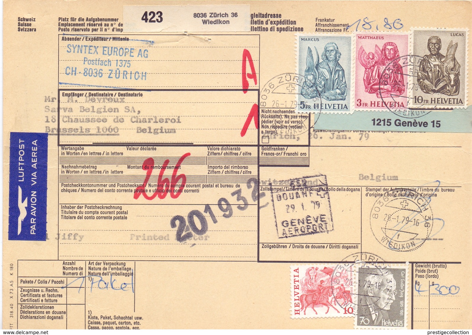 SWITZERLAND DELIVERY BULLETIN + I PARCELS 1979  (FEB20880) - Posta