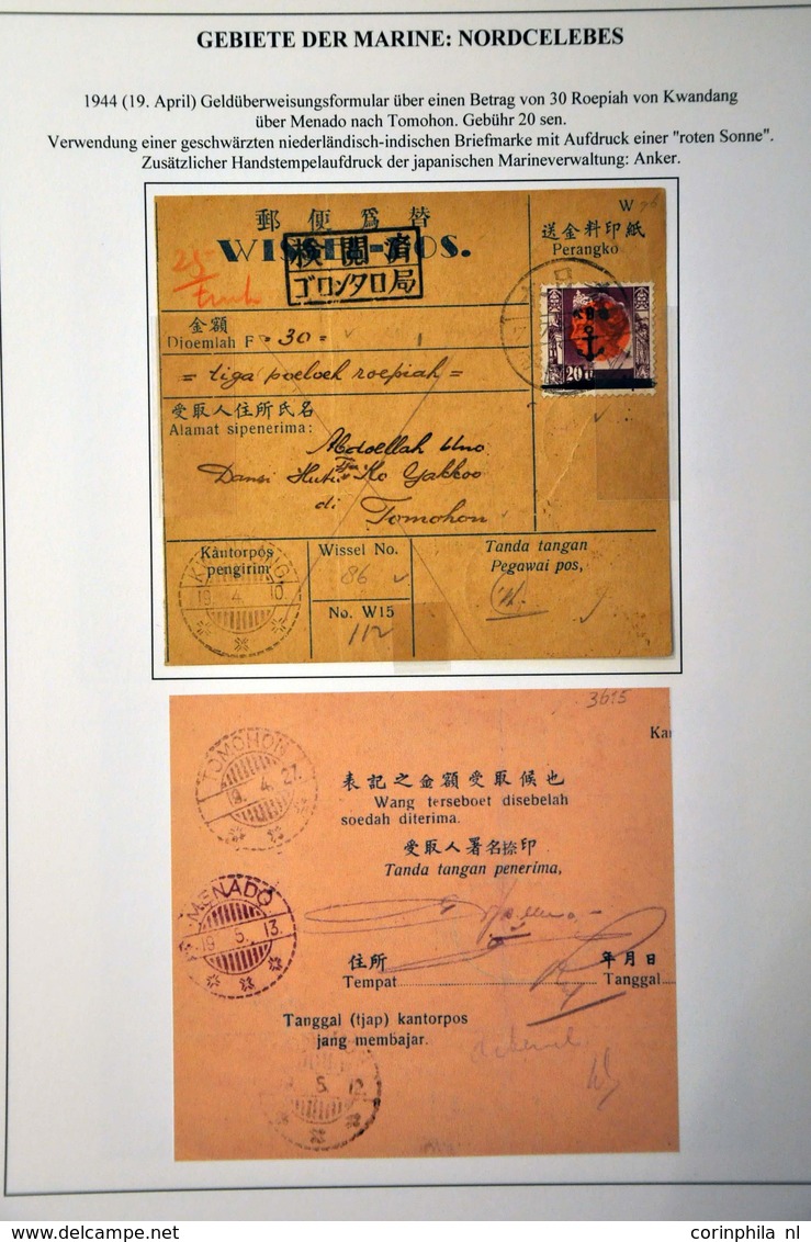 Netherlands Indies Japanese Occupation