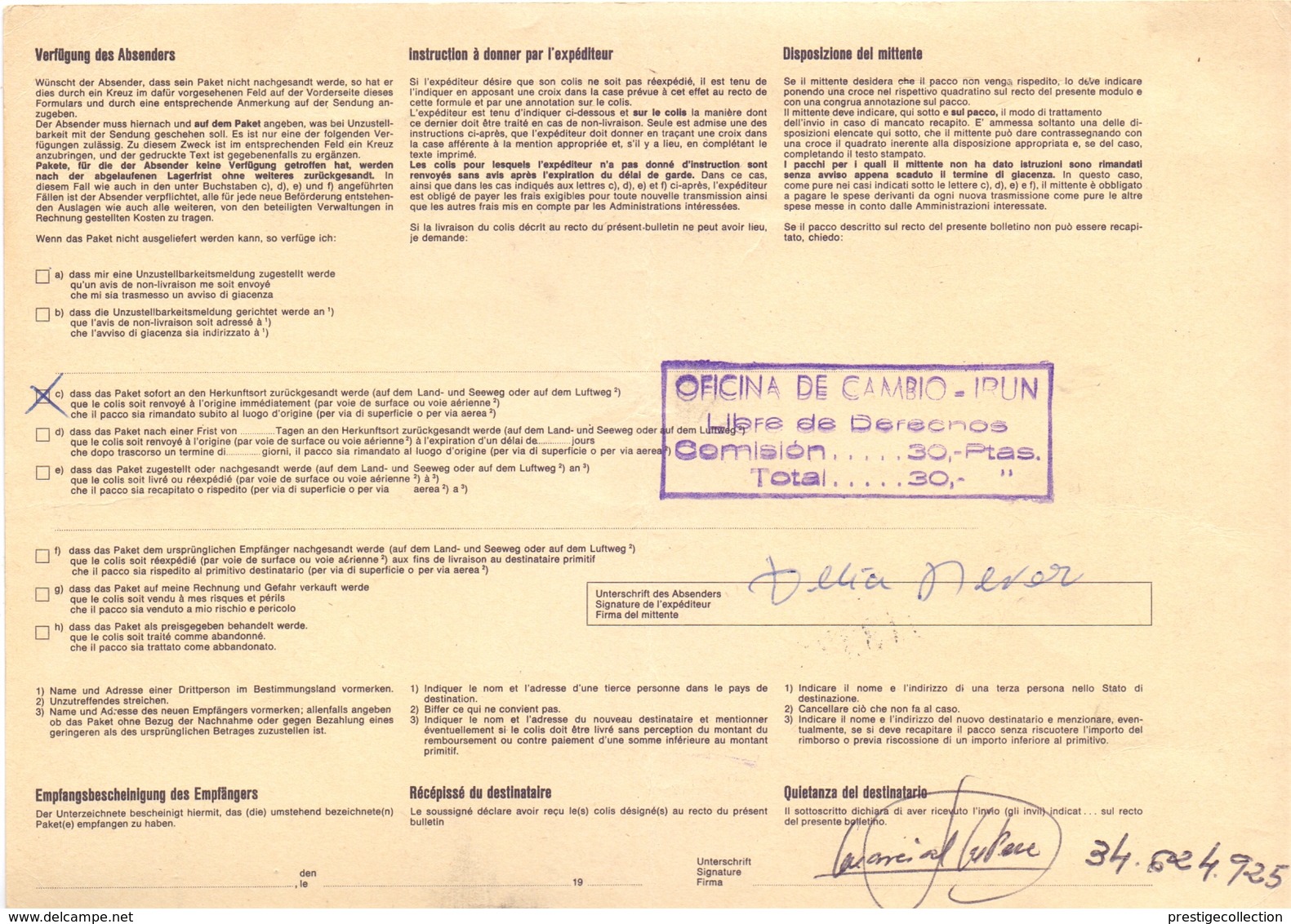 SWITZERLAND DELIVERY BULLETIN + I PARCELS 1977  (FEB20885) - Posta