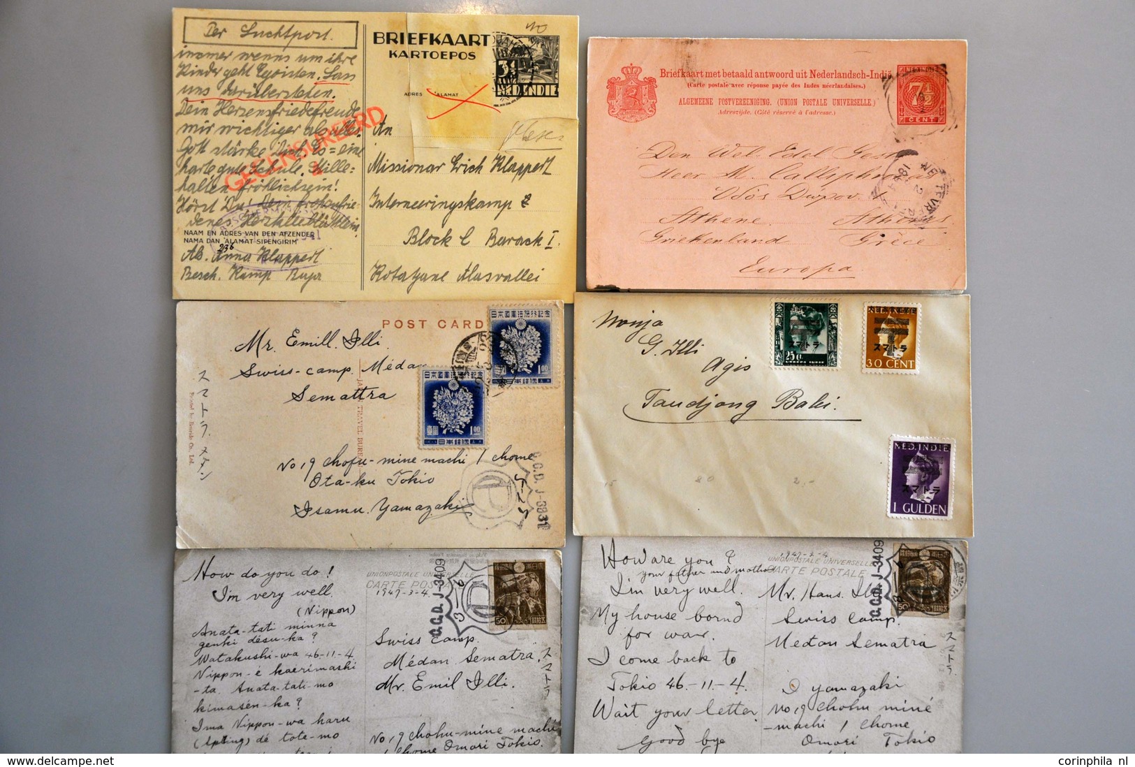 Netherlands Indies Japanese Occupation - Other & Unclassified